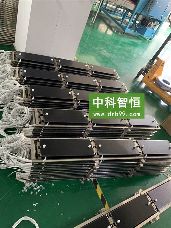 中科智恒1.jpg 中科智恒1.jpg